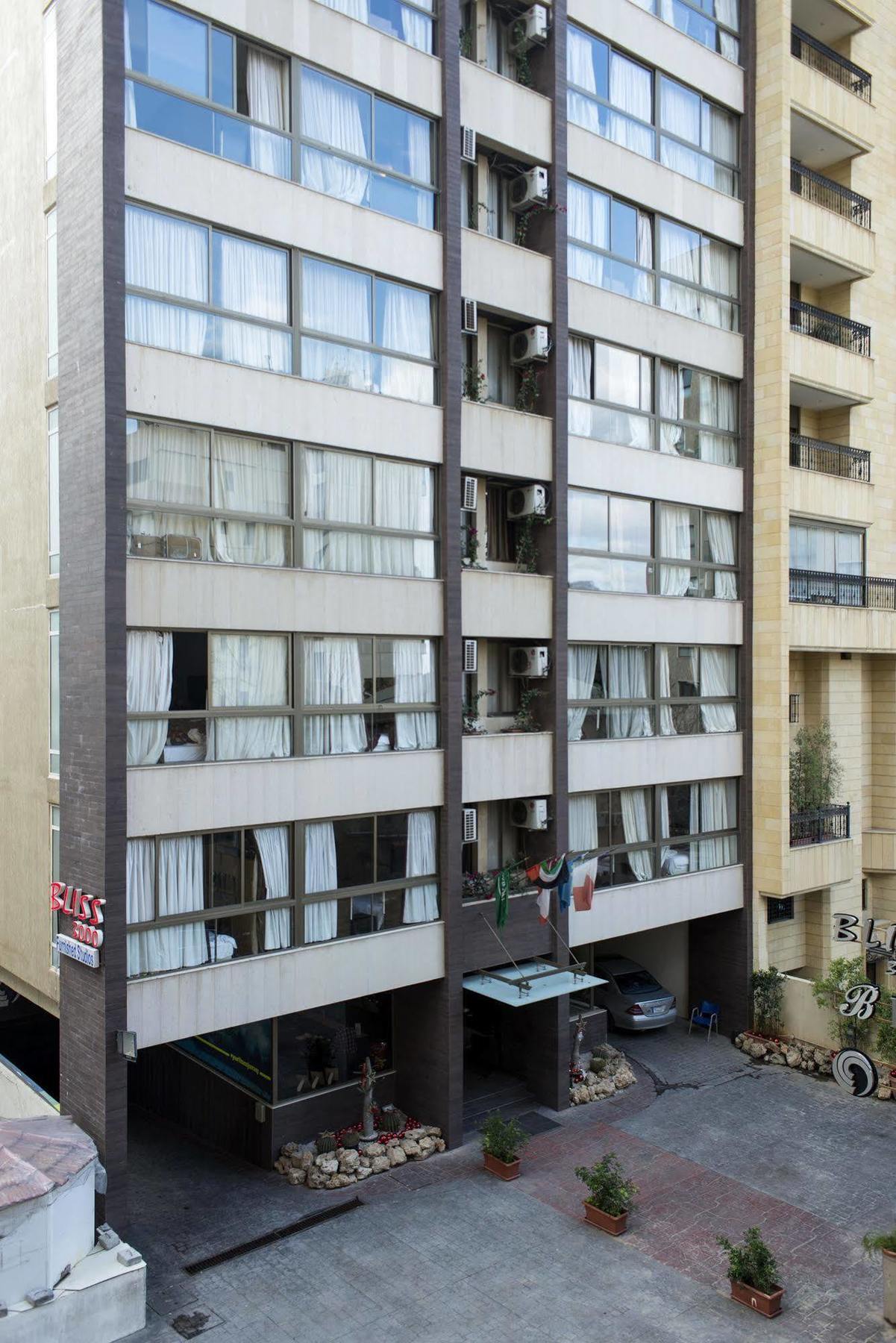 Bliss 3000 Furnished Studios بيروت المظهر الخارجي الصورة